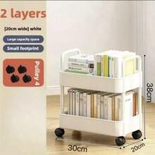1 pièce Chariot de rangement à 2 étages - Matériau PP, polyvalent pour le bureau, la cuisine, la salle de bain et l'organisation de la chambre, décoration extérieure