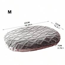 1pc Gray/Brown Dirt-Resistant & Durable Pet Bed, Removable & Washable, Suitable For Small/Medium/Large Dogs & Cats, Warm & Comfortable Sleeping Mat, Pet Supplies