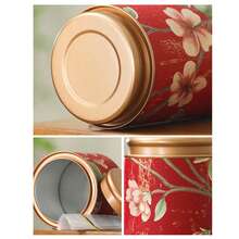 1个密封茶叶罐，镀锡底盖，带压花图案，可用于存放茶叶、咖啡豆、糖、坚果等，适用于厨房和食品储藏室。