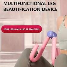 1pc Pelvic Floor Muscle Trainer, Hip Lift Thin Leg Clip For Yoga And Fitness, Non-Feathered Plastic Thigh Beauty Leg Clip, Thigh Exerciser,Thigh Master, Thigh Master Thigh Exerciser For Women, Thigh Master Hip Trainer Kegel Exerciser, Thigh Master Pelvic Trainer - 彩色 - 查看 9