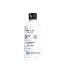 欧莱雅沙龙系列强韧修护洗发水 300ml（顺滑亮泽） - 10.15oz/300ml - 查看 1