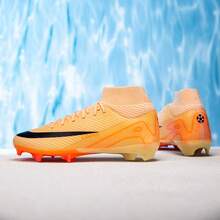 新款推荐青少年足球鞋，高帮，长钉，耐磨，防滑，抓地力强，适合学校、学生、比赛、训练、成人、男女通用 - 黃色 - 查看 3