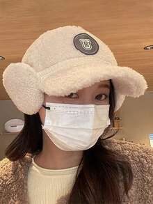 Classic Solid Color New Sherpa Baseball Cap With Ear Flaps For Women, Versatile Embroidered U Letter Fashion Snapback Hat, Polyester Fiber Embroidery Decor, Suitable For Autumn/Winter Street Party