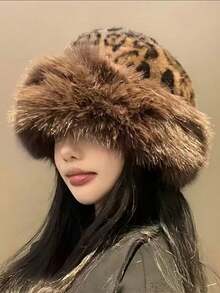 2025 New Leopard Print Mongolian Hat For Women, Warm And Fashionable Autumn And Winter Hat, Fisherman Basin Hat Plush Hat, Suitable For Giving Gifts When Going Out, Unisex - Multicolor - View 3