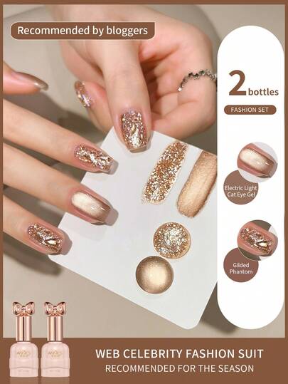 annies 2pcs 10ml Broken Diamonds Gel Brown Cat Eye Magnetic Gel Nail Polish Semi Permanent Glitter Crystal Cat Eye Gel Soak Off UV LED Nail Art Varnish