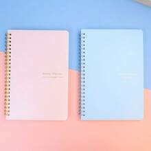 1pc Colorful Teacher's To-Do List Spiral Notebook, PP Matte Weekly Planner, Flip-Up Schedule Book, Self-Discipline Notepad, Spiral Sketchbook, Student Professional Drawing Painting Sketch Book, Watercolor & Art Painting Book