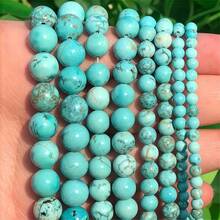 15 英寸 2/3/4/6/8/10/12 毫米天然绿松石圆珠，平衡自然/脉轮疗愈，适合 DIY 珠宝制作、手链、项链、波西米亚风格工艺品 - 藍色 - 查看 2