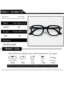Retro Square Frame Unisex Glasses, Suitable For Office, Computer, Mobile Phone Use