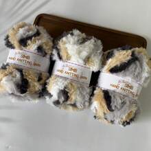 3 Groups Of 50g, Total 150G Faux Fur Yarn [1387] Feather Yarn Thread Skeins, Suitable For Weaving Hats, Scarves, Home Products, 100% Polyester, Approx. 32m/34 Yards Per Skein