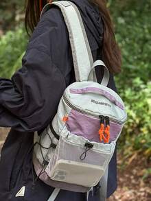 2025 New Waterproof Hiking Backpack - Lightweight Camping Travel Daypack, Suitable For Outdoor Activities - Multicolor - View 14