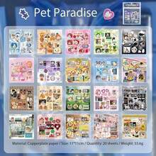 Lingering Memories: Japanese Vintage Style Sticker Book - A Versatile Collection Of 20 Patterned Stickers Featuring Delectable Food And Adorable Pets Perfect For Decorating Journals, Phone Cases, Water Bottles - Acrylic Adhesive With High Gloss, Plastic Texture, Cute Bento Design, Reusable For Journal Decoration