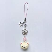 Adorable Kawaii Bear And Star Beaded Phone Charm - Cute Alloy Pendant For Keys, Bags, And Car Accessories, Bag Charm | Pastel Accessories | Beaded Chain - 白色 - 查看 1