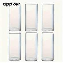 6/4pcs 16.9/12.8oz Square Crystal Glass Drinking Glasses Set, Clear Stemmed Beverage Cups For Iced Coffee, Multi-Purpose Barware For Home Kitchen, Party Use, Restaurant-Grade Entertaining Essentials, Best For Christmas, Perfect For Thanksgiving