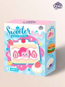 Hasbro Foodie Series Plush Coin Purse Mystery Box - Birthday And Back To School Season Mysterious Collectible Gift - Blue - View 1