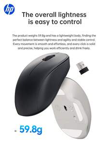 HP Wireless Mouse, Quiet 2.4GHz USB And Wireless 5.4/5.0 Connection, Battery-Powered Portable Mouse For Computers And Laptops, Perfect For Halloween And Christmas Gifts - 白色 - 查看 10