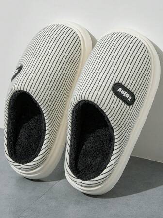 2-Pack Unisex Thick Plush Lined Slippers, Warm Indoor House Shoes With Non-Slip Sole, Autumn/Winter