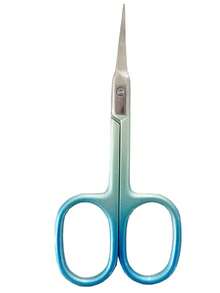 Professional Stainless Steel Cuticle Scissors - Ultra-Thin Precision Curved Manicure Tools, Perfect For Nail Care, Fragrance-Free - Secondary Edge Technology Kitchen And Home Nail Clippers Household Cuticle Scissors Nail Clippers Pedicure Set