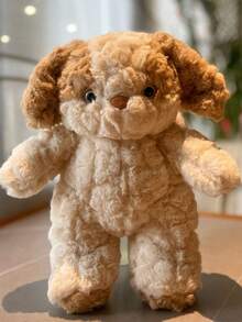 1个30厘米/11.81英寸可爱卡通晚安小狗毛绒玩具，可用作床枕或靠垫，是送给孩子的绝佳礼物