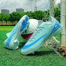 1 双推荐新款足球鞋，适合学校、学生、比赛、训练、低帮、长钉、耐磨、防滑、适合青少年和成人、男女通用 - 月色 - 查看 5