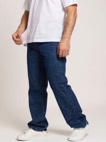Dazzling Men's Baggy Balloon Jeans - Dark Wash - View 2