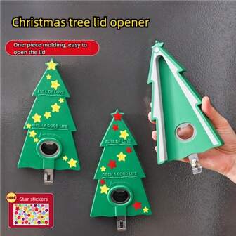 1 件 5 合 1 开罐器，家用多功能易开罐器，啤酒瓶开瓶器，磁性开盖器