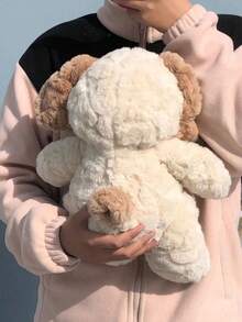 1个30厘米/11.81英寸可爱卡通晚安小狗毛绒玩具，可用作床枕或靠垫，是送给孩子的绝佳礼物