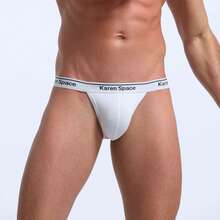 1pc Men's Sexy Fashion G-String, Comfortable G-String, Sports & Bikini Style Underwear, Cotton Breathable Comfortable Lingerie