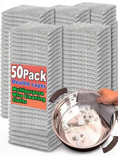 5/10/20/30/50 قطعة من أقمشة التنظيف السلكية المعدنية الفضية ذات الطبقتين، مناشف غسيل الأواني والأطباق والمقالي، قماش لا يلتصق به الزيت للمطبخ