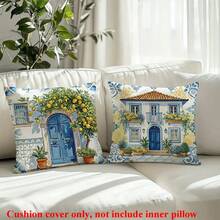 4pcs/Set, Contrast Color Throw Pillow Covers, Cute Dog Letter Plaid Stripe Ditsy Floral, Pastoral Fresh Style Bedroom Sofa Cushion Covers, Zipper Easy To Remove And Wash, Pillow Inserts Not Included - Multicolor - View 3