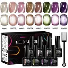 MEET ACROSS 8件套神秘咖啡猫眼凝胶指甲油套装，包含磁棒，7毫升果冻玻璃珠效果磁性猫眼凝胶指甲油，半永久可卸UV凝胶指甲油，适合夏季美甲、DIY居家美甲和美甲沙龙美甲。 - 彩色 - 查看 13