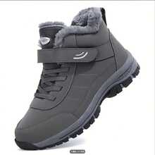 2025 Winter Men's Fashion Anti-Slip Fleece Snow Boots, Thick Cotton Padded Warm Short Boots, Couple Matching Boots - 棕色 - 查看 4