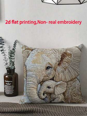 1 st. elefanttryckt modernt dekorativt örngott, 45x45 cm, 2D enkelsidigt tryck, utan broderi eller tofs, 100 % polyester, utan kuddinlägg, perfekt för vårens sovrumsfräschning