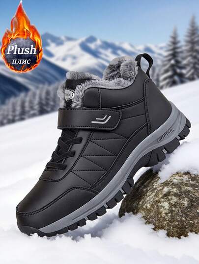 Couples Snow Boots, Men/Women's Outdoor Sports Warm Boots For Autumn/Winter, Men's/Women's Winter Boots, Waterproof PU Ankle Boots For Autumn/Winter, Hiking Boots, Outdoor Camping Hunting Trekking Boots, Men's/Women's Winter Shoes, Black/Gray Lace-Up Outdoor Safety Boots, Size 36-48, Suitable For Autumn/Winter
