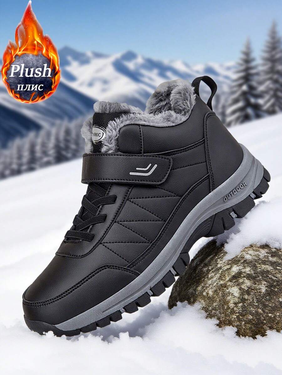 1 Pair Unisex Snow Boots, Outdoor Sports Warm Boots For Autumn/Winter, PU Waterproof Ankle Boots, Hiking Boots For Outdoor Activities, Camping, Hunting, Trekking, Available In Black/Grey, Size 36-48 - Black - View 1