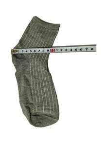 5 Pairs Men's High Elastic Solid Color Odor-Resistant Antibacterial Mid-Calf Socks, Random Delivery - Multicolor - View 6