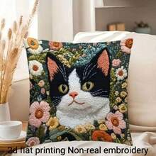 1pc Cute Cat Throw Pillow Cover, Floral & Cat Print Design, Polyester Fabric Single-Sided Printed Cushion Cover With Zipper Closure, Machine Washable, Suitable For Home Decor, Wedding, Office Or Studio, Decorative Pillow, 18.0x18.0 Inches