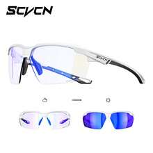 Kính đạp xe đổi màu SCVCN, kính thể thao ngoài trời thời trang dành cho nữ, kính bảo hộ chính hãng CS. - Nhiều màu - Xem 19
