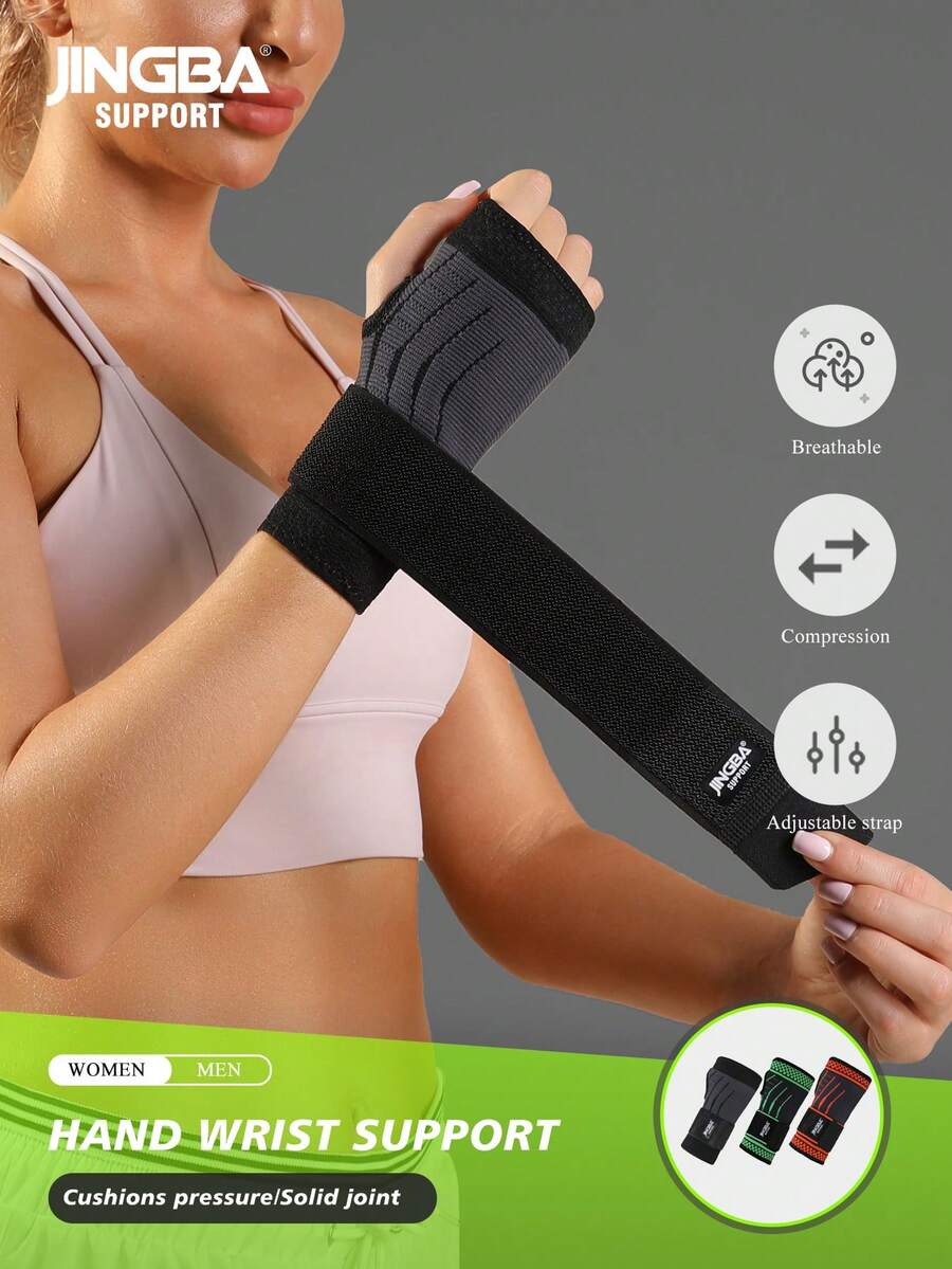 JINGBA SUPPORT 1个透气针织护腕 - 手部保护，可调节绑带，适合举重和骑行，男女通用 - 黑色 - 查看 1