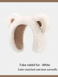 女士保暖耳罩，可爱卡通熊耳设计，毛绒耳套，防寒 - 白色撞色 - 查看 7