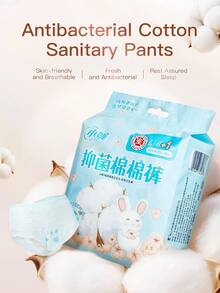 XIAONI 5/10pcs Cotton Sanitary Pads, Nighttime Panty Liner, Women's Menstrual Period Use, Breathable Dry, Ultra-Thin Quick Absorption, Period Underwear, Nighttime Protection Pants