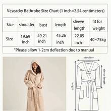 1 بشكل الأناناس/تصميم سادة ذو كابوت للنساء بحزام وجيب، منشفة قابلة للارتداء، منشفة حمام، رداء طويل ذو كابوت، قميص نوم نسائي مطبوع بنمر وفيونكة