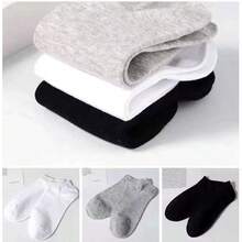 Kit 12 Pairs Of Unisex Multicolored Ankle Socks - 彩色 - 查看 4