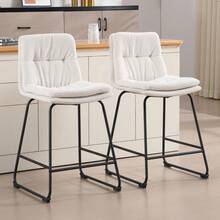 WAHSON OFFICE CHAIRS Wahson 2PCS Tabourets Bar PU Rembourrage Double (Îlot Cuisine/Bar Maison),Blanc - Blanc - Voir 10