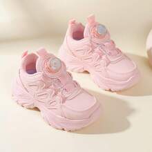 1 双男女款 PU 透气旋转纽扣运动鞋，适合青少年，适合春季、夏季和秋季 - 粉色 - 查看 18