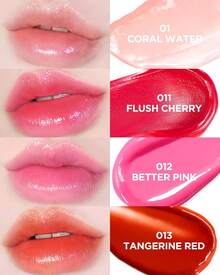 Glass Tinted Lip Balm 012 Better Pink 3.5g – Vegan Korean Lip Care For Deep Hydration - Tinted Glass Glow Moisturizing With Lovely Soft Pink Color - Non-Sticky Radiant Finish - 012 更好的粉紅色 - 查看 2