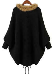 JIANHU V领长袖西式毛领边开衫