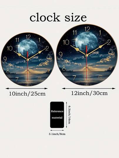 Pc 10 Inch/12 Inch Moderne Wood Wand Klok Moonlit Night Sky 2D Flat, Classic Golden Numbers, Mounted, Multipurpose Home Or Office, Nighttime scape Durable Clock, Room view 7