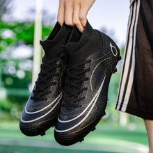 SUNAIS 男士足球鞋 专业足球鞋 高帮户外室内运动五人制足球训练鞋