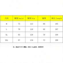 Retro Plum Blossom Embroidered Straight-Leg Pants Men And Women Versatile Personality Street  Jeans - màu đen - Xem 5