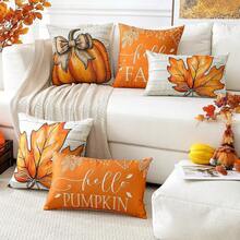 Quilt Dust Covers - Orange C - View 9